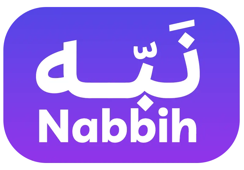 Nabbih